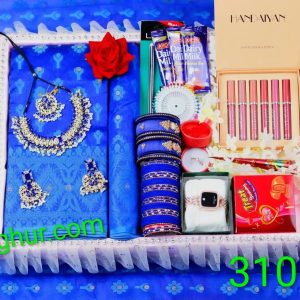jamdani Slik saree combo package. for gift. blue color
