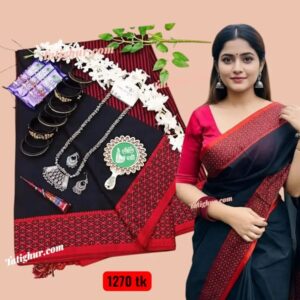 Black  হাফসিল্ক (পাতলা) শাড়ি💝লাল-কালো প্রিমিয়াম গিফট প্যাকেজ
