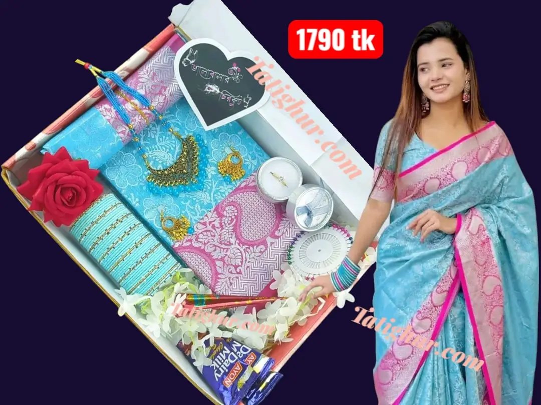 কাঞ্চিপুরম আকাশী কালার গিফট সেট💝Premiam Sky blue Combo set