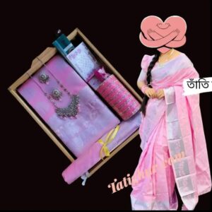 স্পেশাল পিংকসস গোলাপি  গিফট প্রিমিয়াম শাড়ি কম্বো SC-72