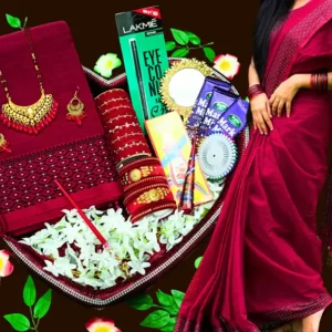 Best Gift for your Friends and Family. marron colour