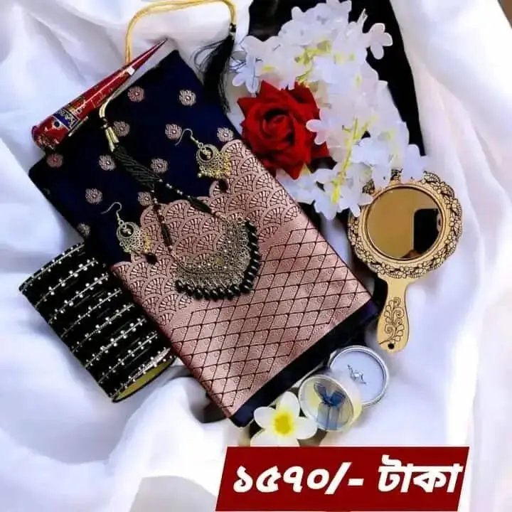 কাতান বেনারসি প্রিমিয়াম শাড়ি কম্বো