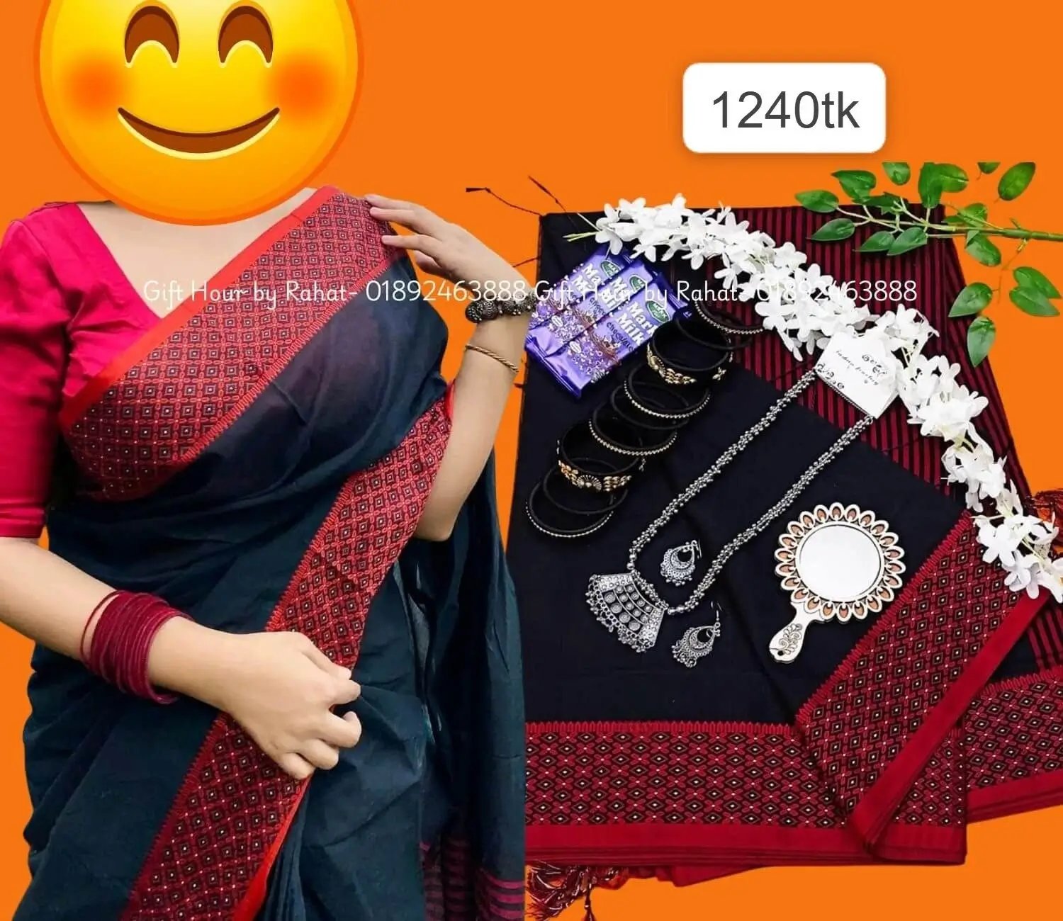 Premium Silk Saree Combo Gift Pack"গিফট প্যাকেজ (আরামদায়ক ও পাতলা) - Image 3